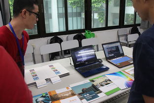 科技赋能教育，智能引领未来——2016教育装备城市巡展深圳站聚焦一线科技产品