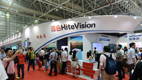 鸿合科技亮相中国教育装备展 打造完整教育生态链，引领未来教育科技新风向